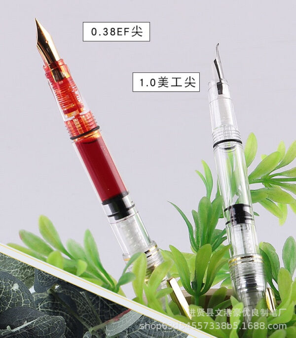 IMG_7832.jpg 教师专用大容量透明红笔|活塞吸墨批改作业钢笔 / Teacher's Large-Capacity Transparent Red Fountain Pen | Piston Ink Filling for Grading