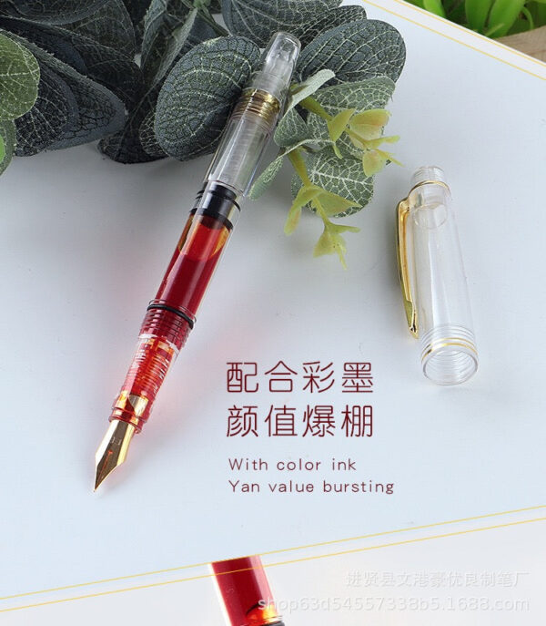 IMG_7833.jpg 教师专用大容量透明红笔|活塞吸墨批改作业钢笔 / Teacher's Large-Capacity Transparent Red Fountain Pen | Piston Ink Filling for Grading