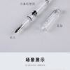 IMG_7835.jpg 教师专用大容量透明红笔|活塞吸墨批改作业钢笔 / Teacher's Large-Capacity Transparent Red Fountain Pen | Piston Ink Filling for Grading