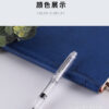 IMG_7840.jpg 教师专用大容量透明红笔|活塞吸墨批改作业钢笔 / Teacher's Large-Capacity Transparent Red Fountain Pen | Piston Ink Filling for Grading