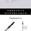 IMG_7842.jpg 教师专用大容量透明红笔|活塞吸墨批改作业钢笔 / Teacher's Large-Capacity Transparent Red Fountain Pen | Piston Ink Filling for Grading