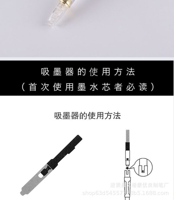 IMG_7842.jpg 教师专用大容量透明红笔|活塞吸墨批改作业钢笔 / Teacher's Large-Capacity Transparent Red Fountain Pen | Piston Ink Filling for Grading