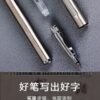 IMG_7987 永生小鋼砲灰金色教師批改專用鋼筆 1.0mm YongSheng Xiaogangpao Gray-Gold Teacher's Grading Fountain Pen 1.0mm