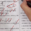 图像 永生小鋼砲灰金色教師批改專用鋼筆 1.0mm YongSheng Xiaogangpao Gray-Gold Teacher's Grading Fountain Pen 1.0mm